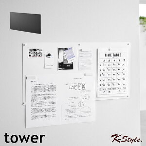 }Olbgpl ǖ }Olbg{[h f pl tower vgpl ΂ }Olbg  vg }OlbgEH[ ֗ObY 10155 vg{[h R ^[ yK-St