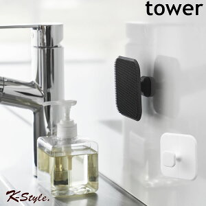 VR  VR[X|W | }Olbg TOWER VRuV ؂ Tj^[ ʏ VRX|W C Lb`  oX[ R 1842 ^[ ֗ObY yK-S