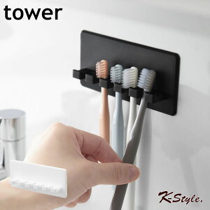 uV 5A VF[o[ uVz_[ [ VR[ tower J~\  VF[o[z_[ 10298 VRz oX[ ʏ z_[ ֗ObY R ^[