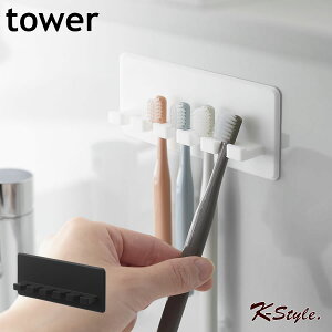 uV 5A VF[o[ uVz_[ [ VR[ tower J~\  VF[o[z_[ 10298 VRz oX[ ʏ z_[ ֗ObY R ^[