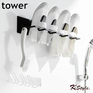 V[YnK[ qǂp Xj[J[ 㗚 tower   C }Olbg  ǖ oX[ C oXu[c pi ֗ObY  10326 R ^[ yK-Stylez }