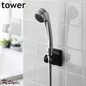 �V�����[�z���_�[ ���� �V�����[ �Ǖt�� �t�B�����t�b�N tower �V�����[�w�b�h �Œ� �o�X���[�� ��t�� �V�����[�z���_�[ �p�x���� �o�X�G�v���� �֗��O�b�Y 10288 �z���_�[ �R����� �^���[ �y