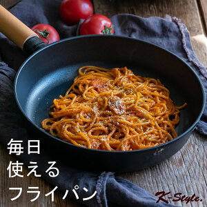 tCp IH KX }`p TI:DA eB[_ [^ 28cm y A~tCp y tbfH `^R[eBO  A~  Lb`pi yK-Stylez eB[_yʐ[^