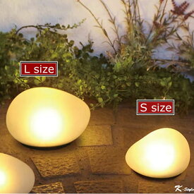 ソーラーライト 防滴 かわいい 明るい 玄関 センサーライト LED 屋外 庭 ガーデンライト イルミネーション 【K-Style】 LEDソーラーストーンS