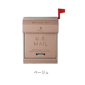 |Xg Ǌ| Xփ|Xg AJ  _CbN tOo[ Ǌ||Xg GNXeA G re[W mailbox ^ yK-Stylez [{bNX2-039 t|Xg