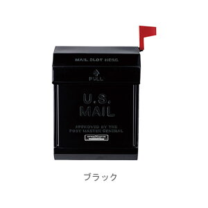 ポスト 壁掛け 郵便ポスト アメリカン おしゃれ ダイヤルロック フラグバー 壁掛けポスト エクステリア 雑貨 ビンテージ mailbox 大型 【K-Style】 メールボックス2-039 鍵付きポスト