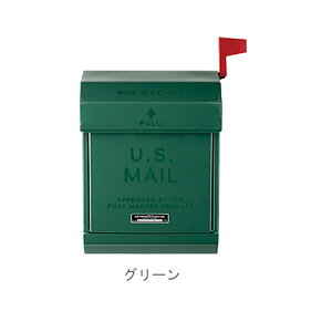 |Xg Ǌ| Xփ|Xg AJ  _CbN tOo[ Ǌ||Xg GNXeA G re[W mailbox ^ yK-Stylez [{bNX2-039 t|Xg