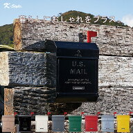ポスト 壁掛け 郵便ポスト アメリカン おしゃれ ダイヤルロック フラグバー 壁掛けポスト エクステリア …