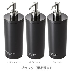 fBXyT[ 2Way Vv[ lߑւ{g fBXyT[Zbg \[vfBXyT[ {g C oX[ yK-Stylez2Way fBXyT[Pi 055