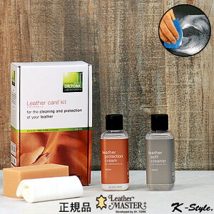 革 ソファー クリーナーの人気商品 通販 価格比較 価格 Com