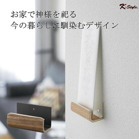 楽天市場 あったらいいな 日用品雑貨 文房具 手芸 の通販