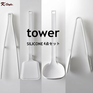 北欧 スプーン 調理器具の人気商品 通販 価格比較 価格 Com