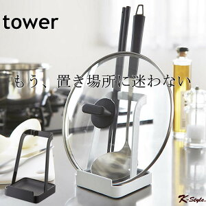 おたま おしゃれ その他のキッチン雑貨 消耗品の人気商品 通販 価格比較 価格 Com