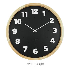 掛け時計 静音 スイーブムーブメント 時計 リビング 子供部屋 ウォールクロック 直径30cm 表面ガラス無し バウハウス 復刻フォント 壁掛け 寝室 ナチュラル 木製 インテリア 暮らし 北欧 【K-Style】 壁掛け時計ウォールクロックALFARN 155