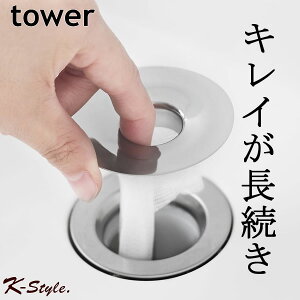 S~ rlbgz_[ ݎ XeX tower lbgz_[ ʑ wALb`[ rlbg ̖ S~󂯃z_[ ʏ 1681 ֗ObY R ^[ |pi