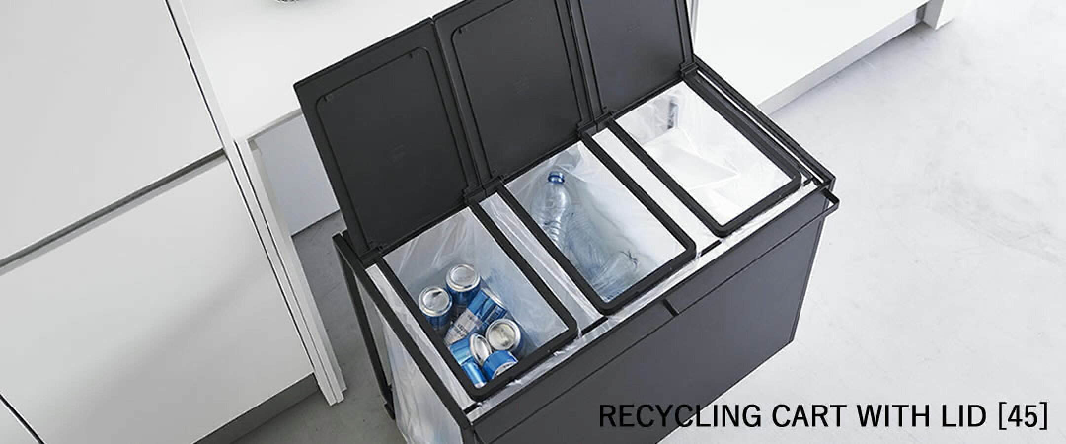 tower 蓋付き目隠し分別ダストワゴン 45L 3分別