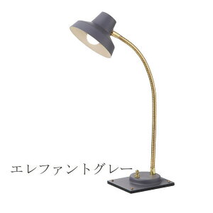 fXNCg ドCg Ɩ AeB[N k g  LED Cg 邢 ~bhZ`[ C AJ ubN ׋ l ƖyK-Stylez fXNCg 001