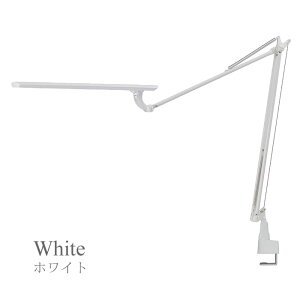 �f�X�N���C�g �N�����v�� �A�[�����C�g �Ɩ� �� �N�����v ���邢 LED �Ɩ���� ���C�g LEX-970 �w�K�� �V���v�� EXARM 970 ���f�B�b�N �C�O�U�[�� �q�� �׋� �yK-Style�z �N�����v���f�X�N���C�g 004