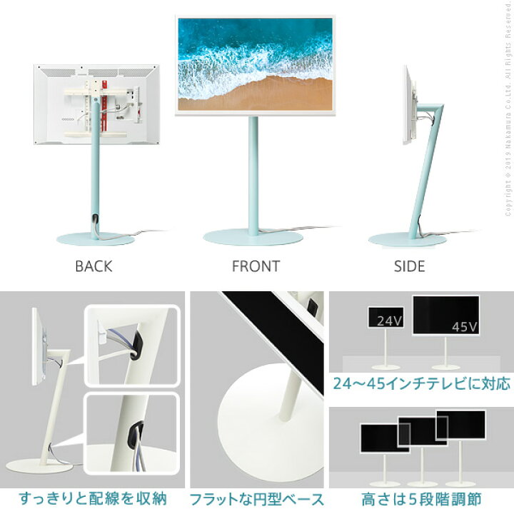 楽天市場】テレビスタンド シンプル WALL TVスタンド anataIRO テレビ 