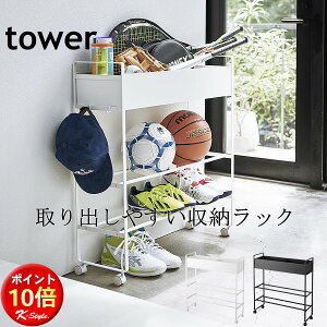 マグネットフック おしゃれ 玄関の人気商品 通販 価格比較 価格 Com