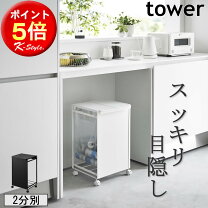 楽天市場】綾野製作所 ダストボックスの通販