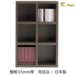 I[vVFt {I VFt ؐ ?^Cv { i 75cm s30cm I[vbN A4[ y {[bN  _[NuEyK-Stylez ?^Cv{I008 xbJI[N75cm