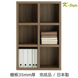 I[vVFt {I VFt ؐ ?^Cv { i 75cm s30cm I[vbN A4[ y {[bN  EH[ibgyK-Stylez ?^Cv{I008 AEH[ib