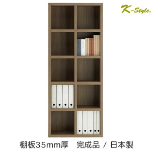 I[vVFt {I VFt ؐ nC^Cv { i 75cm s30cm I[vbN A4[ y {[bN  EH[ibgyK-Stylez nC^Cv{I008 AEH[i