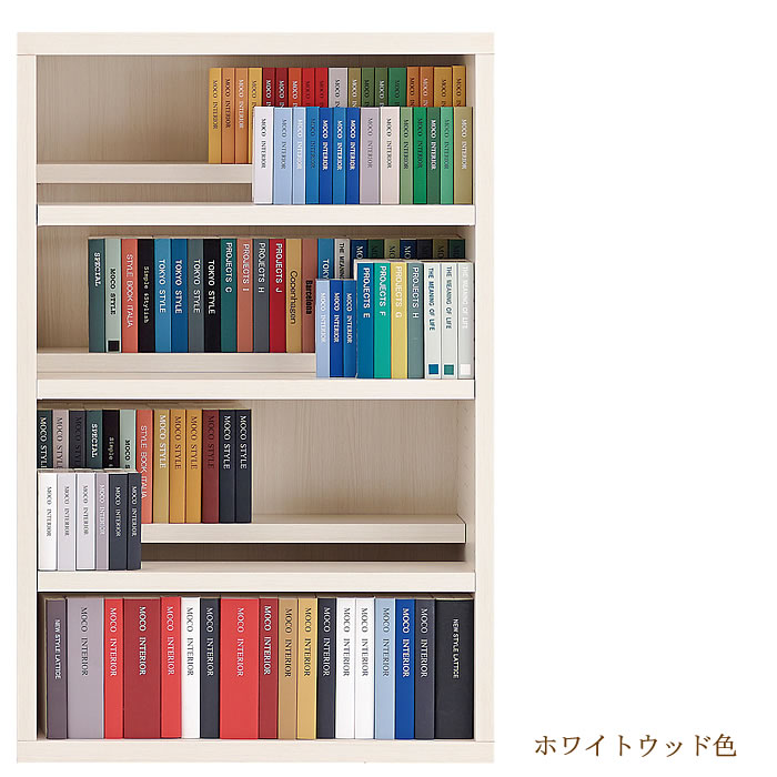 楽天市場】ブックシェルフ 本棚 シェルフ 木製 ロータイプ 日本製 完成