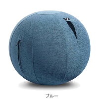 楽天市場】vivora バランスボールの通販