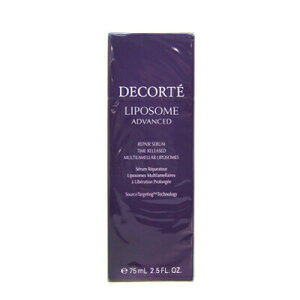 RXfRe |\[ AhoXg yAZ 75ml et COSME DECORTE