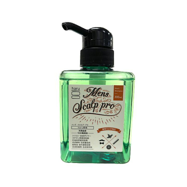 楽天市場 Ks ハル メンズ スカルプ プロ 300ml シャンプー Haru ケイスタイルコスメ 楽天市場 Ks ハル メンズ スカルプ プロ 300ml シャンプー Haru ケイスタイルコスメ