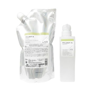 ~{ Ah g[gg no.03 1000g tB + e {gt wAg[gg MILBON  AROMATIC