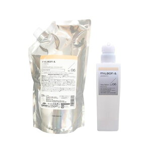 ~{ Ah g[gg no.06 1000g tB + e {gt wAg[gg MILBON  AROMATIC