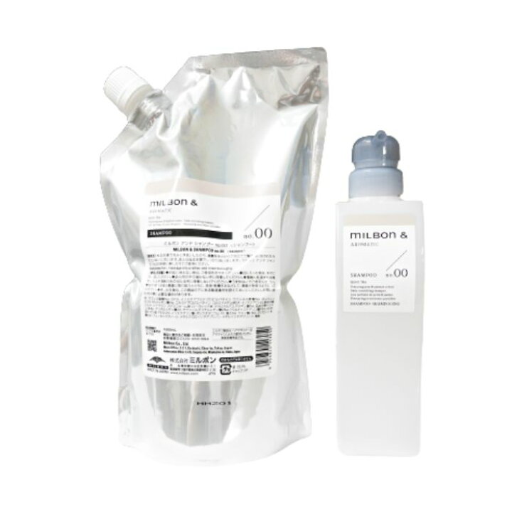 ミルボン アンド シャンプー no 00 1000ml レフィル 空容器 ボトル付 MILBON AROMATIC ケイスタイルコスメ
