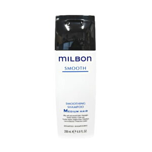 O[o ~{ X[WO Vv[ 200ml Medium Hair ʖь Ȃ߂炩 e T eꔄ X[X SMOOTH global MILBON