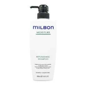 グローバル ミルボン リプレニッシング シャンプー 500ml しっとり 保湿 美容室 サロン 美容室専売 モイスチュア MOISTURE global MILBON