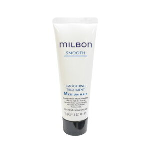 O[o ~{ X[WO g[gg 50g Medium Hair ʖь Ȃ߂炩 e T eꔄ X[X SMOOTH global MILBON