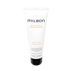 �O���[�o�� �~���{�� �f�B�t���b�W���O �g���[�g�����g 200g global MILBON ANTIFRIZZ �A���`�t���b�Y