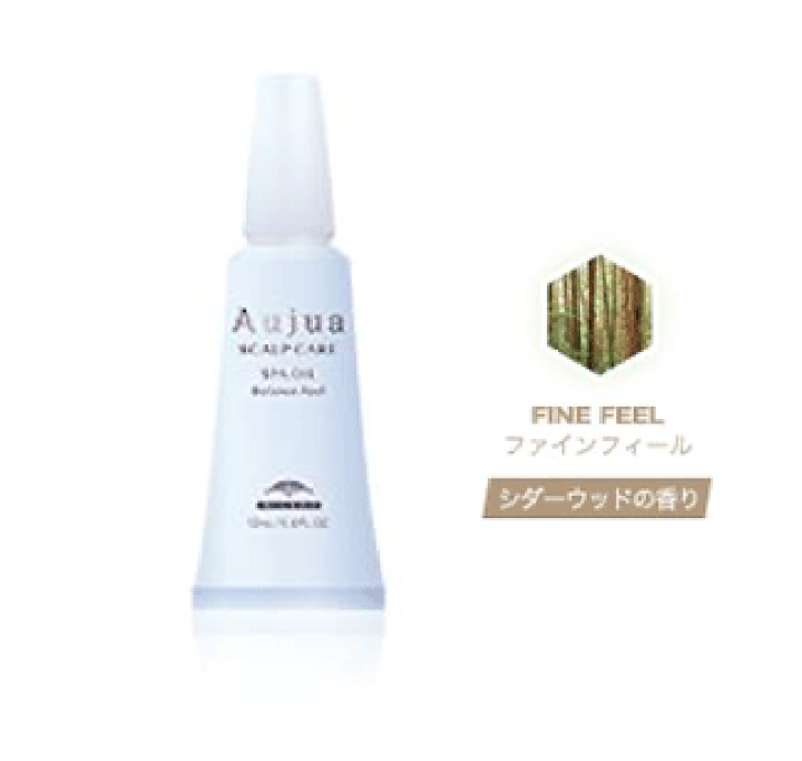 ミルボン スパオイル ファインフィール F 12ｍlx12 シダーウッドの香り 地肌ケア ヘッドスパ アロマ マッサージオイル スカルプケア MILBON Aujua 楽天市場】ミルボン スパオイル ファインフィール F 12mlx12