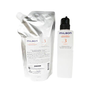 O[o ~{ A`tbY No.3 V[h 600g lւ wAg[gg + e {gt global MILBON ANTIFRIZZ