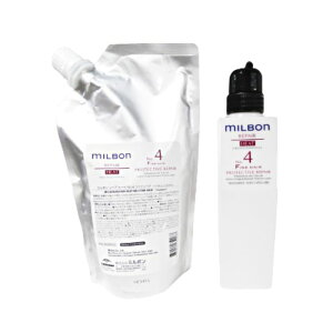 O[o ~{ yA q[g No.4 veNeBu yA t@CwA 600g lւ wAg[gg + e {gt REPAIR HEAT global MILBON