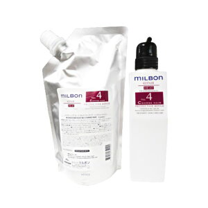 O[o ~{ yA q[g No.4 veNeBu yA R[XwA 600g lւ wAg[gg + e {gt REPAIR HEAT global MILBON