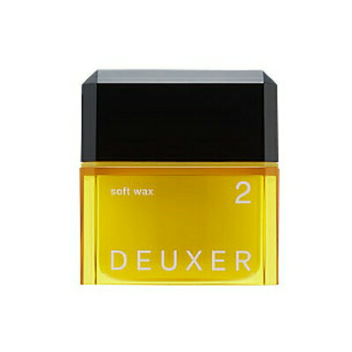 楽天市場 Ks Number Three No3 ナンバースリー デューサー ソフトワックス 2 80g ヘアワックス メンズ レディース Wax ファイバー スタイリング ヘアセット ケイスタイルコスメ 楽天市場 Ks Number Three No3 ナンバースリー デューサー ソフトワックス 2 80g ヘアワックス メンズ レディース Wax ファイバー スタイリング ヘアセット ケイスタイルコスメ