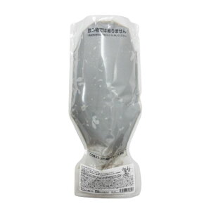 IbWBIbg Drs CvbVu Z}XN ubN 700g tB wAg[gg oggi otto