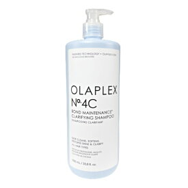 オラプレックス No.4C ボンドメンテナンス クラリファイングシャンプー 1000ml ヘアケア ダメージケア OLAPLEX