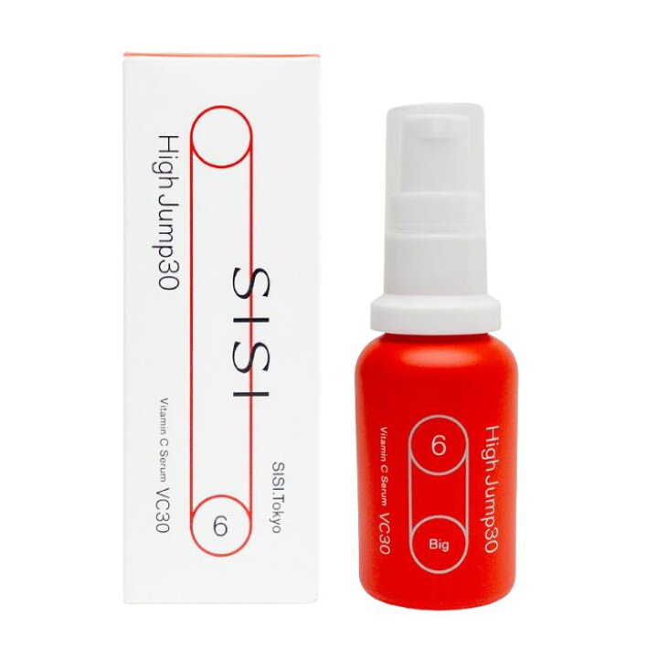 楽天市場】SISI High Jump30 美容液 30ml 高濃度 ビタミンC 低刺激 