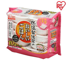 パックご飯 180g×30 低温製法米のおいしいごはん 秋田県産あきたこまち 180g×30パック 角型 パックごはん 米 ご飯 パック レトルト レンチン 備蓄 非常食 保存食 常温で長期保存 アウトドア 食料 防災 国産米 アイリスオーヤマ 新生活