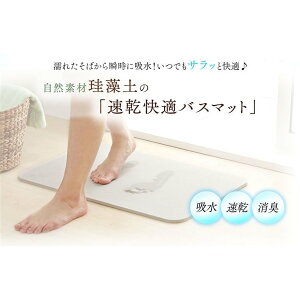 oX}bg 45×35cm SKBM-4535 ]y MTCY KoX}bg SKBM-4535 ACXI[} l炵