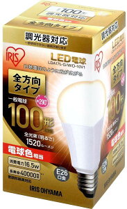 LEDd E26 100W Ή dF F ACXI[} S `Ή d̂ d 26 100W` LED  ȃGl ߓd S^Cv y_gCg fUCƖ  